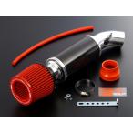 ZERO-1000 Civic E-EG6 B16A 1991.9~1995.8 Power Chamber TYPE-2 super красный 