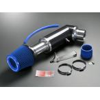 ZERO-1000 Integra модель R E*GF-DC2*DB8 B18C 1995.10~2001.6 Power Chamber TYPE-2 голубой 