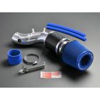 ZERO-1000 Accord евро R LA*ABA-CL7 K20A 2002.10~2008.11 Power Chamber TYPE-2 голубой 