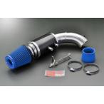ZERO-1000 Odyssey UA*DBA-RB2 K24A 2003.10~2004.4 Power Chamber TYPE-2 голубой 
