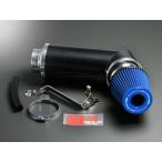ZERO-1000 Civic type R LA*ABA-EP3 K20A 2001.12~2005.8 Power Chamber TYPE-2 голубой 