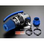 ZERO-1000 Stream DBA-RN6 R18A 2006.7~2014.5 Power Chamber TYPE-2 голубой 