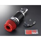 ZERO-1000 Sienta hybrid DAA-NHP170G 1NZ-FXE 2015.7~ Power Chamber TYPE-2 super красный 
