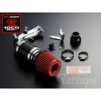ZERO-1000 Daihatsu Terios Kid TA-J111G EF-DET( турбо ) Power Chamber K-Car