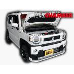 ZERO-1000 Suzuki Hustler 4AA-MR52S турбо для Power Chamber K-Car