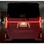 ショッピングカスタム Junack タント/タントカスタム/タントファンクロス LA650S・LA660S型 専用 リ・ザードTC  レッド  LZR-TC-D1  テールコネクション ジュナック