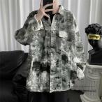 トップス長袖 ダンガリーシャツ メンズ 迷彩柄 開襟シャツ 上品 通勤 日系 おしゃれ カジュアルファッション ジャケット秋 2021 新作