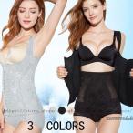 補正下着 レディース ワンピース コルセット ボディースーツ 補正インナー ダイエット バストアップ 大きいサイズ ボディシェイパー ヒップアップ