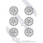  Kuro Shitsuji se автобус коричневый n костюмированная игра для тату-наклейка 