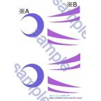  Inu Yasha . сырой круг костюмированная игра для тату-наклейка 