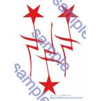 D.Gray-mana Len * War машина костюмированная игра для тату-наклейка 