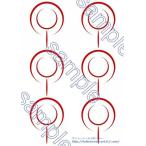 Fate/Stay night. склон ... костюмированная игра для тату-наклейка 