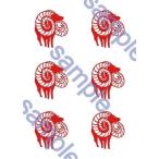  7 .. большой . go cell костюмированная игра для тату-наклейка 