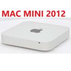  б/у Apple Mac mini Late 2012 Core i5-3210M 2.5GHz/4GB/SSD 240GB/ корпус 