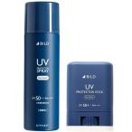 日焼け止め セット UVスティック & UVスプレー メンズ ビルド SPF50+ PA++++ 15g ウォータープルーフ 紫外線 スポーツ コンパクト BILD-04-Uvsp60