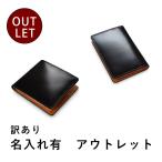 ( товар с некоторыми замечаниями / название inserting недостаточность ) футляр для визитных карточек натуральная кожа темно-бордовый Tps-035 Tps-036[ta роза to]