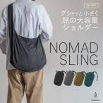 ショルダーバック カラビナセット 折り畳み メンズ お出かけ 旅行 出張 シンプル コンパクト 斜め掛け エコバッグ 軽量 大容量 Tav-051-132