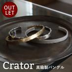 ( outlet ) браслет мужской браслет женский аксессуары простой модный tps-139