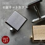 ( outlet ) запонки кнопка 4 поверхность cut свадьба бренд сделано в Японии латунь простой модный новый жизнь Tps-166