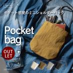 ( outlet ) сумка на плечо смартфон сумка мужской выход сделано в Японии sakoshu простой compact sakoshu легкий карман задний Tps-181-outlet