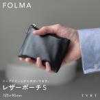  сумка натуральная кожа бардачок S размер тонкий одноцветный кожа сумка пенал мужской женский модный бизнес путешествие командировка название inserting подарок . покупка Tps-202-s[TVRT]