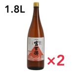 飯尾醸造 純米富士酢 1.8L（1800ml）お酢 純米酢 ビネガー 国産 無添加 2本セット