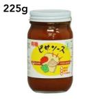 ヒカリ 有機ピザソース 225g 光食品 有機JAS 有機 オーガニック ピザ ソース 無添加