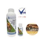 B401 120ml Англия производства 