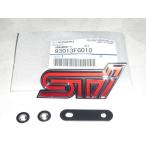 93013FG010【STI-スバル】STIエンブレム/STIオーナメントインプレッサ(GRB系)用【SUBARU純正部品】