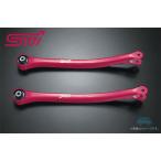 ショッピングリングピロー ST2027055000【スバル純正】STI トレーリングリンクセット（ピロー）インプレッサ(GD/GG)【SUBARU純正部品】純正パーツ 純正部品
