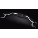 ST20503V2000【スバル純正】フレキシブル フロアバー リヤ　VN型レヴォーグ /  VN型レイバック用【SUBARU純正部品】純正パーツ 純正部品