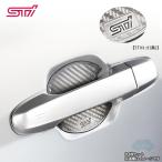 ST91099ST150【スバル純正】STI ドアハ