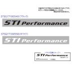 [STI- Subaru ] Performance стикер Mini STSG17100540( чёрный )STSG17100550( белый ) транскрипция тип наклейка / стикер / эмблема [ почтовая доставка OK]