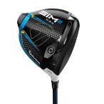  TaylorMade Golf SIM2 MAX Driver / 21 TENSEI BLUE TM50