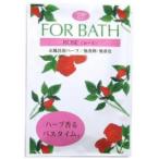 For Bath ローズ