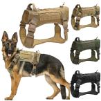 犬 ハーネス 中型犬 大型犬 胴輪 犬ハーネス ミリタリー 訓練 軍用犬 ハーネスベルト ベーシックハーネス カッコいいハーネス 簡単着