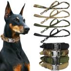 犬 リード 首輪 セット 2点 ミリタリー 大型犬 中型犬 超大型 迷彩 軍犬 犬用 ダブルハンドル サイズ調整可能 訓練 引っ張り防止 ハーネス k9