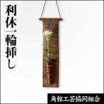  выгода . один колесо ..