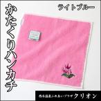 ka... носовой платок ( розовый )