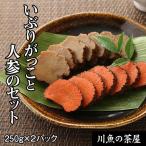 i...... морковь. комплект 