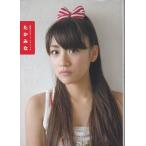 たかみな　AKB48　高橋みなみ