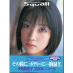  Komukai Minako фотоальбом постер имеется 