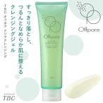 TBC Offpore オフポア クリアクレンジング_120g