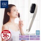 期間限定36%OFF 公式 TBC パワーリフトブラシ PRO 美顔器 EMS リフトアップ効果 ブラシ型 電気ブラシ 頭皮ケア 頭皮ブラシ イオンケア