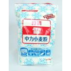  день Kiyoshi снег 1kg (.. молния есть ) день Kiyoshi производства мука пшеничная мука 