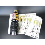 Yahoo! Yahoo!ショッピング(ヤフー ショッピング)【送料無料】【おまけ付き】はくばく 初釜うどん 1箱 （270g×10） 約30人前 乾麺 お歳暮 ギフト