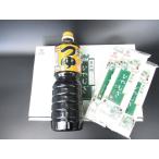 [ бесплатная доставка ][ дополнение ]. .........1 коробка (270g×10) примерно 30 порции . лапша подарок на Bon Festival подарок 
