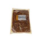 mani - еда сырой .. ...1kg