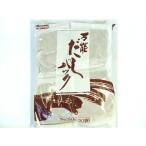 . около .f-z суп упаковка универсальный 50g×20P (1kg)