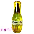 ミルボン ディーセス エルジューダ リンバーセラム 120ml　(送料無料) あすつく